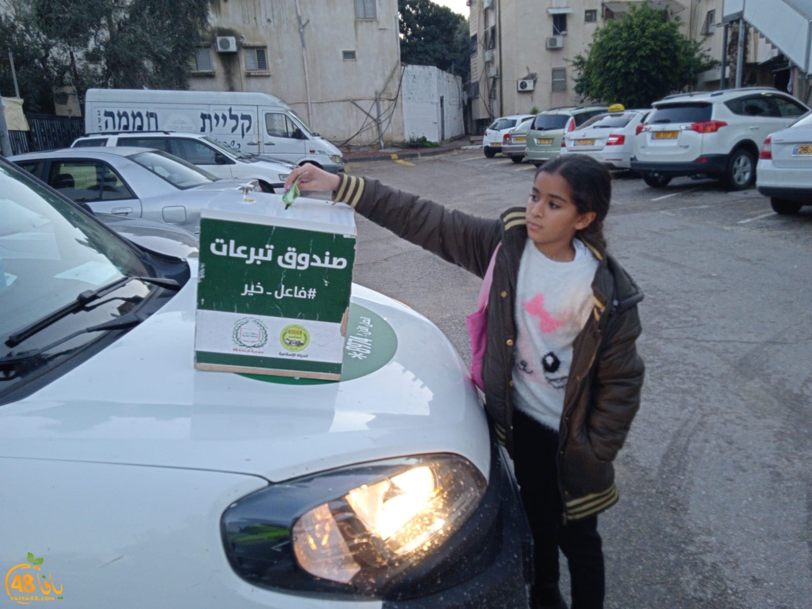 WhatsApp Image 2021-01-20 at 10.33.36 PM.jpeg